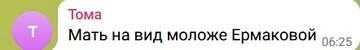 http://upforme.ru/uploads/0001/15/60/6/t427722.jpg