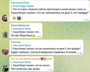 http://upforme.ru/uploads/0001/15/60/6/t431627.jpg