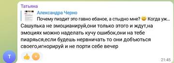 http://upforme.ru/uploads/0001/15/60/6/t437924.jpg