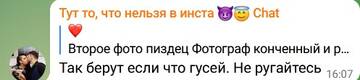 http://upforme.ru/uploads/0001/15/60/6/t438405.jpg