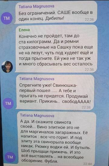 http://upforme.ru/uploads/0001/15/60/6/t442483.jpg