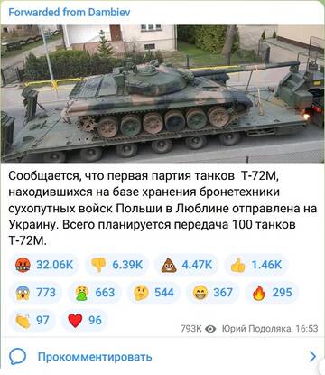http://upforme.ru/uploads/0001/15/60/6/t445697.jpg