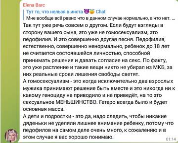 http://upforme.ru/uploads/0001/15/60/6/t448223.jpg