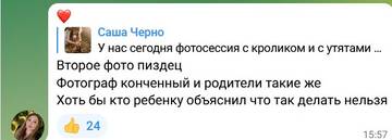 http://upforme.ru/uploads/0001/15/60/6/t448430.jpg