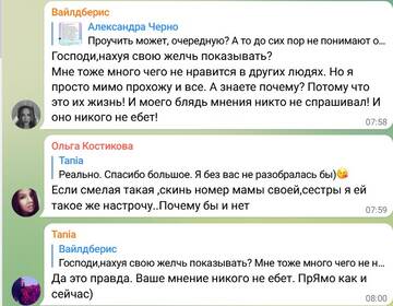 http://upforme.ru/uploads/0001/15/60/6/t46050.jpg