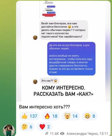 http://upforme.ru/uploads/0001/15/60/6/t461818.jpg