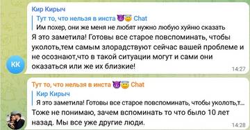http://upforme.ru/uploads/0001/15/60/6/t472913.jpg