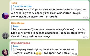 http://upforme.ru/uploads/0001/15/60/6/t476553.jpg