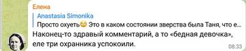 http://upforme.ru/uploads/0001/15/60/6/t481198.jpg