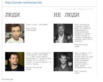 http://upforme.ru/uploads/0001/15/60/6/t485173.jpg