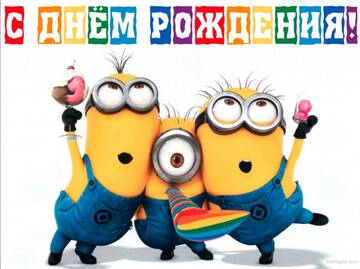 http://upforme.ru/uploads/0001/15/60/6/t489318.jpg