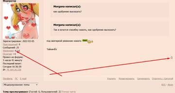 http://upforme.ru/uploads/0001/15/60/6/t498634.jpg