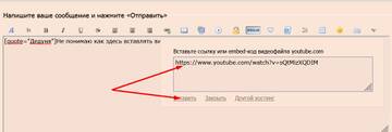 http://upforme.ru/uploads/0001/15/60/6/t502487.jpg