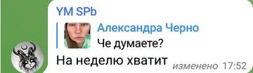 http://upforme.ru/uploads/0001/15/60/6/t510329.jpg