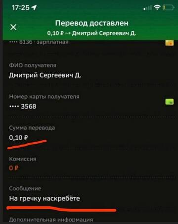 http://upforme.ru/uploads/0001/15/60/6/t516192.jpg