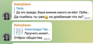 http://upforme.ru/uploads/0001/15/60/6/t516654.jpg