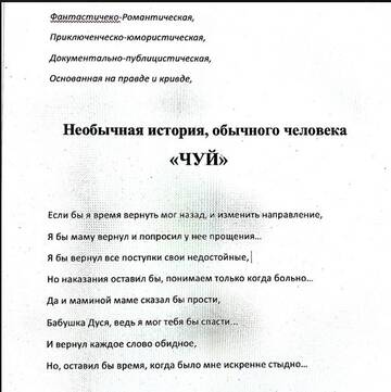 http://upforme.ru/uploads/0001/15/60/6/t518360.jpg