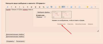 http://upforme.ru/uploads/0001/15/60/6/t523676.jpg