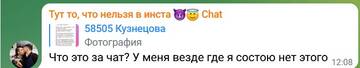 http://upforme.ru/uploads/0001/15/60/6/t52415.jpg