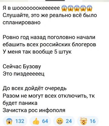 http://upforme.ru/uploads/0001/15/60/6/t533357.jpg