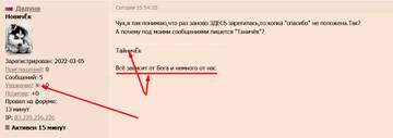 http://upforme.ru/uploads/0001/15/60/6/t552554.jpg