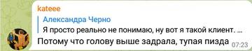 http://upforme.ru/uploads/0001/15/60/6/t553544.jpg