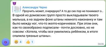 http://upforme.ru/uploads/0001/15/60/6/t553662.jpg
