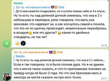 http://upforme.ru/uploads/0001/15/60/6/t557251.jpg