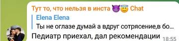 http://upforme.ru/uploads/0001/15/60/6/t561244.jpg