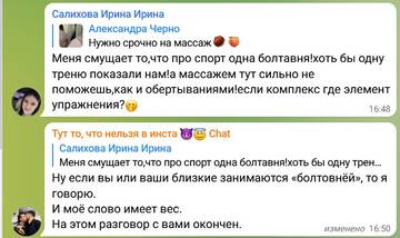 http://upforme.ru/uploads/0001/15/60/6/t565382.jpg
