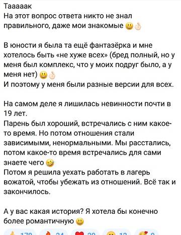 http://upforme.ru/uploads/0001/15/60/6/t571076.jpg