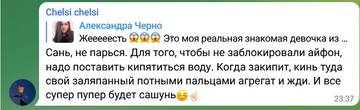 http://upforme.ru/uploads/0001/15/60/6/t574377.jpg