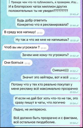 http://upforme.ru/uploads/0001/15/60/6/t578491.jpg