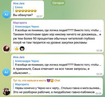 http://upforme.ru/uploads/0001/15/60/6/t581550.jpg