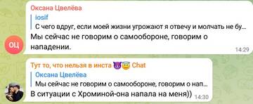 http://upforme.ru/uploads/0001/15/60/6/t582451.jpg