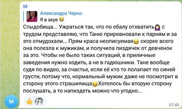 http://upforme.ru/uploads/0001/15/60/6/t582732.jpg