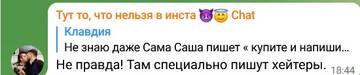 http://upforme.ru/uploads/0001/15/60/6/t590873.jpg