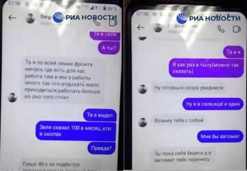 http://upforme.ru/uploads/0001/15/60/6/t591395.jpg
