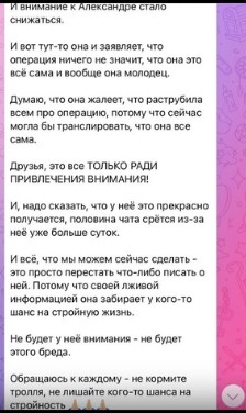 http://upforme.ru/uploads/0001/15/60/6/t592095.jpg