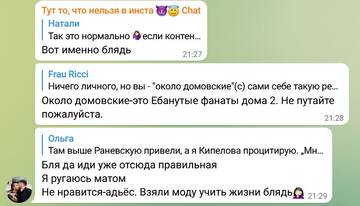 http://upforme.ru/uploads/0001/15/60/6/t592173.jpg