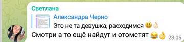 http://upforme.ru/uploads/0001/15/60/6/t594395.jpg