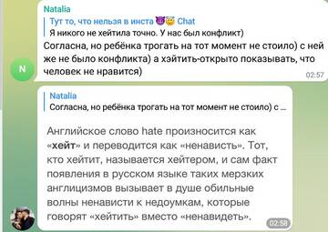 http://upforme.ru/uploads/0001/15/60/6/t598233.jpg