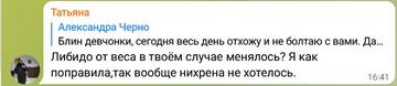 http://upforme.ru/uploads/0001/15/60/6/t600882.jpg
