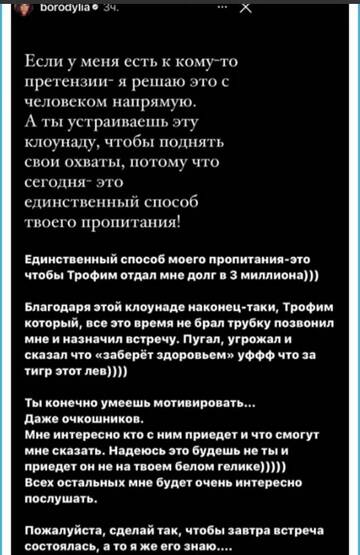 http://upforme.ru/uploads/0001/15/60/6/t603286.jpg