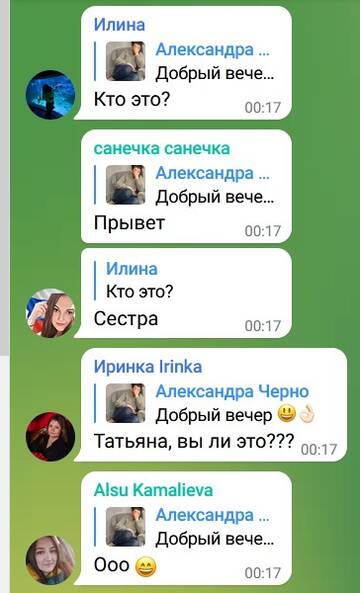 http://upforme.ru/uploads/0001/15/60/6/t606090.jpg