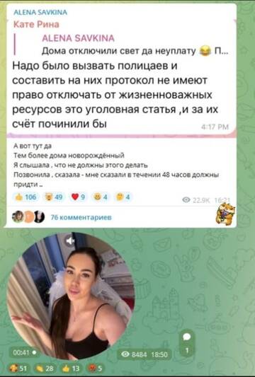 http://upforme.ru/uploads/0001/15/60/6/t610876.jpg