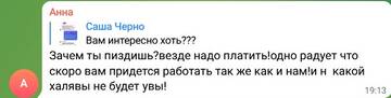 http://upforme.ru/uploads/0001/15/60/6/t614207.jpg