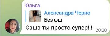 http://upforme.ru/uploads/0001/15/60/6/t618560.jpg