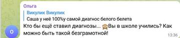 http://upforme.ru/uploads/0001/15/60/6/t626437.jpg