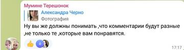 http://upforme.ru/uploads/0001/15/60/6/t632588.jpg